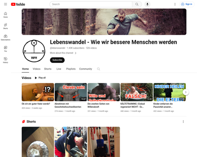 ME Improved Videos Screenshot